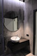 Ванная комната #11UA